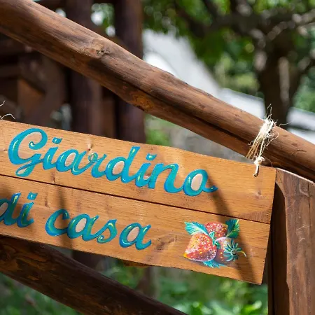 La Pergola Готель